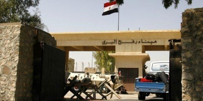 فتح معبر رفح اليوم وغدا لعودة المعتمرين