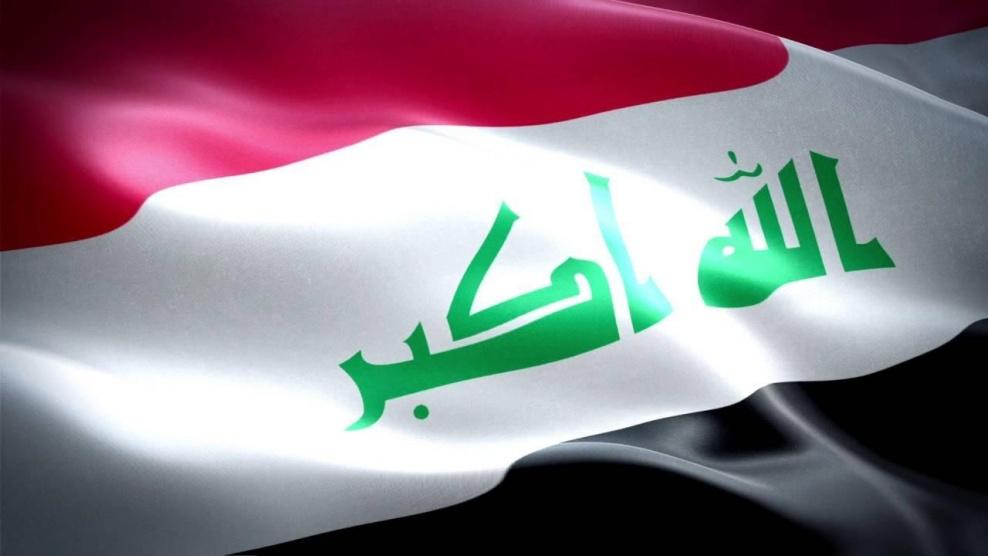 العراق يعلن عدم مشاركته في مؤتمر البحرين