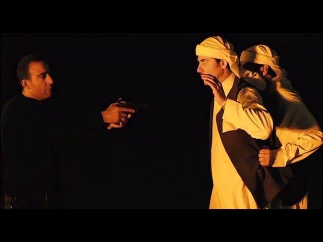 فيلم المصلحة