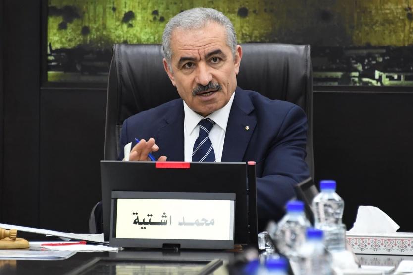 اشتية: ما زلنا نرفض استلام أموال المقاصة وسندفع 60% من رواتب هذا الشهر