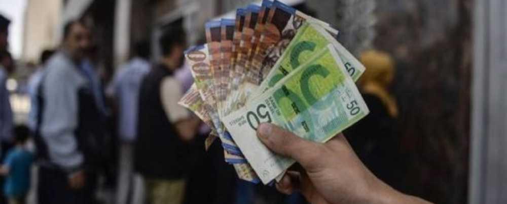 المالية: صرف 60% من رواتب الموظفين وكامل بدل التنقل الثابت غدا