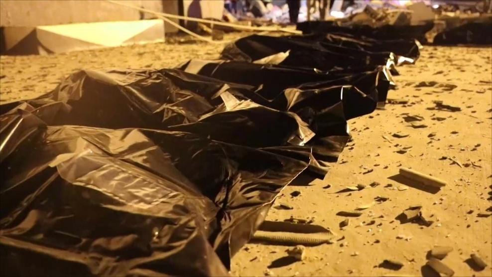 واشنطن تعرقل إصدار بيان لمجلس الأمن يدين هجوم تاجوراء
