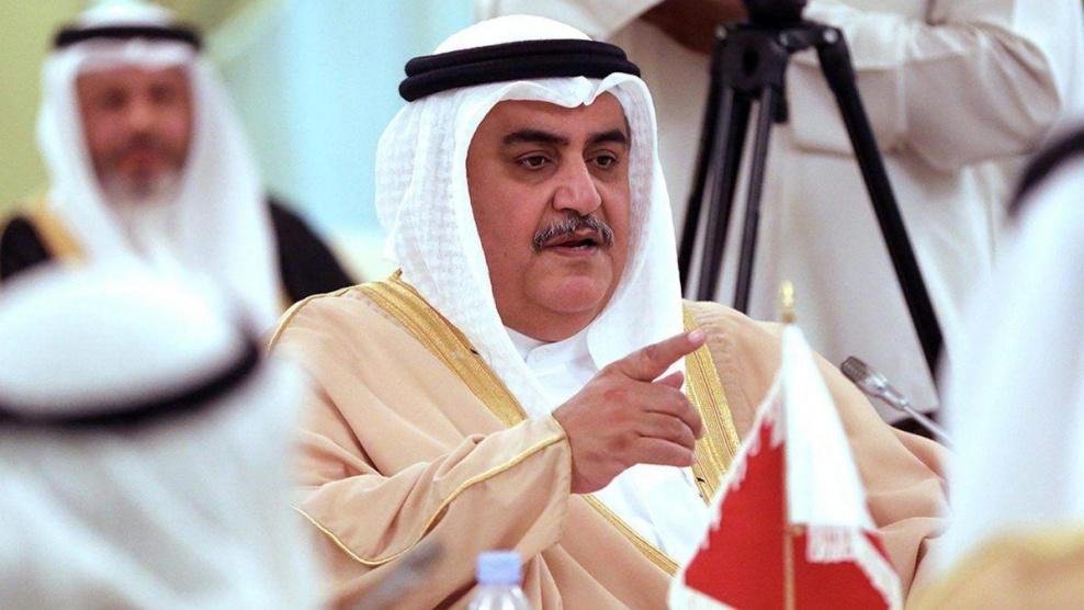 اجتماع عسكري دولي بالبحرين لبحث تعزيز الامن بالمنطقة