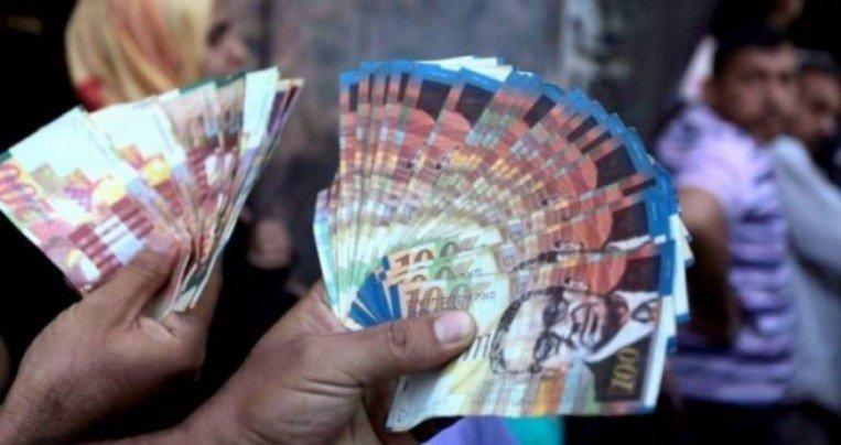 المالية: رواتب الموظفين يوم غدٍ الاثنين