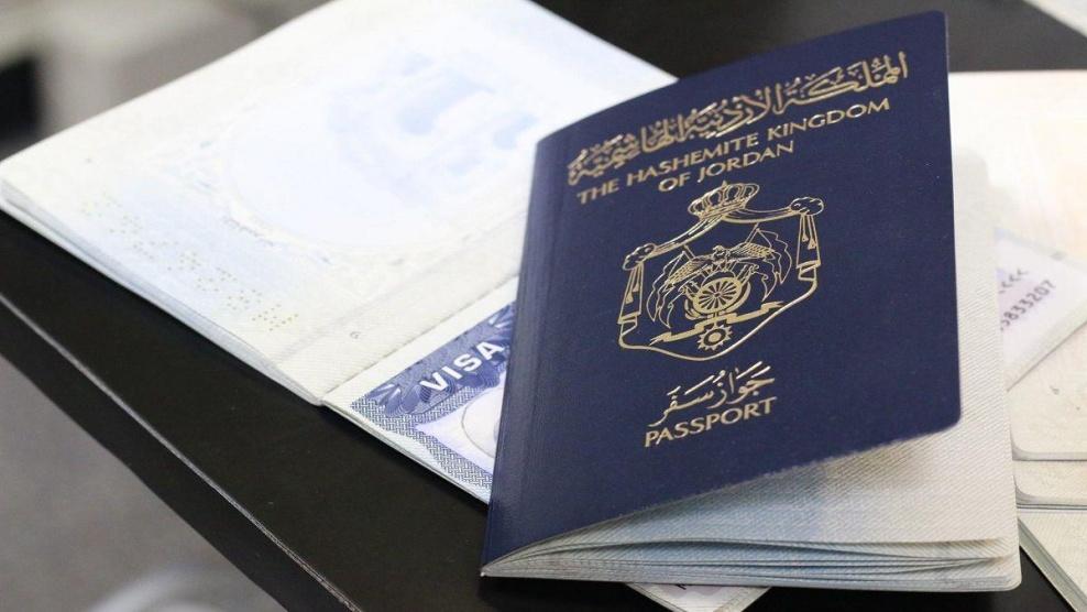 البدء بتجديد جوازات سفر المقدسيين من القدس اليوم