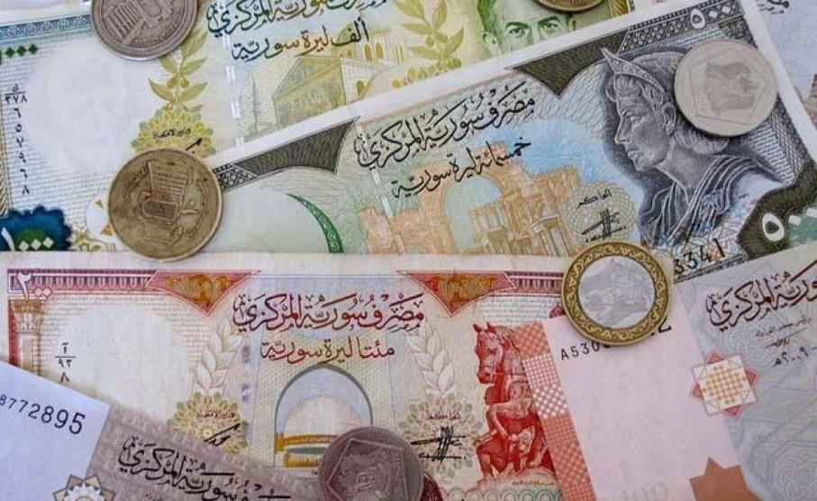 أغرب ضريبة
