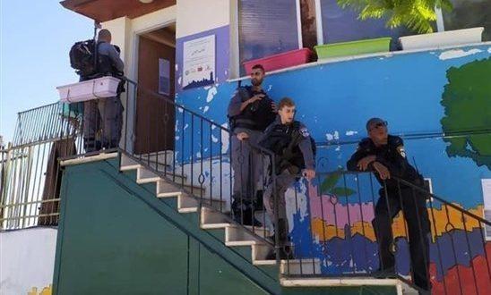 سلطات الاحتلال تمنع  عقد لقاء قانوني في القدس