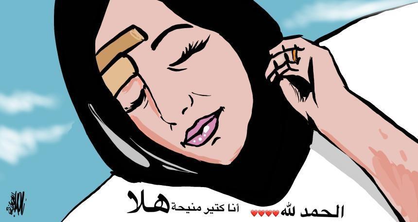 كاريكاتير اليوم 