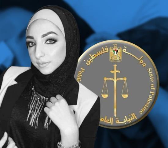 النائب العام: سنعلن نتائج التحقيقات في قضية اسراء حال انتهائها