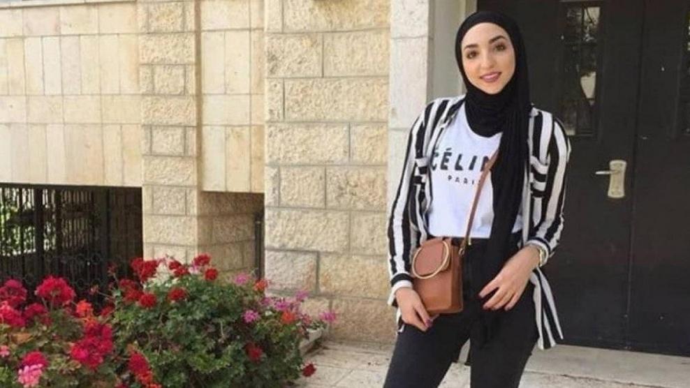 بيان للنائب العام بخصوص التحقيق بوفاة اسراء غريب