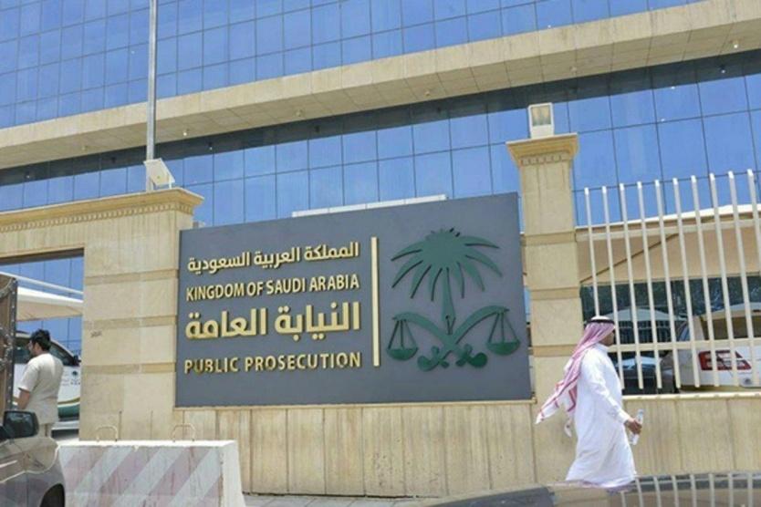الأورومتوسطي يدعو السعودية للكشف عن مصير عشرات الفلسطينيين الذين أخفتهم قسريًا