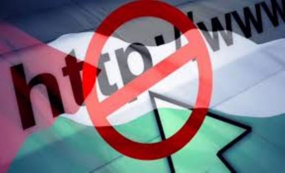 الحكومة تطالب النائب العام بالتراجع عن حجب المواقع الالكترونية
