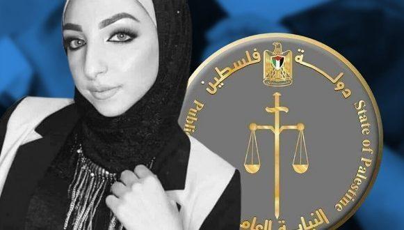 بدء محاكمة المتهمين في قضية مقتل الفتاة إسراء غريب