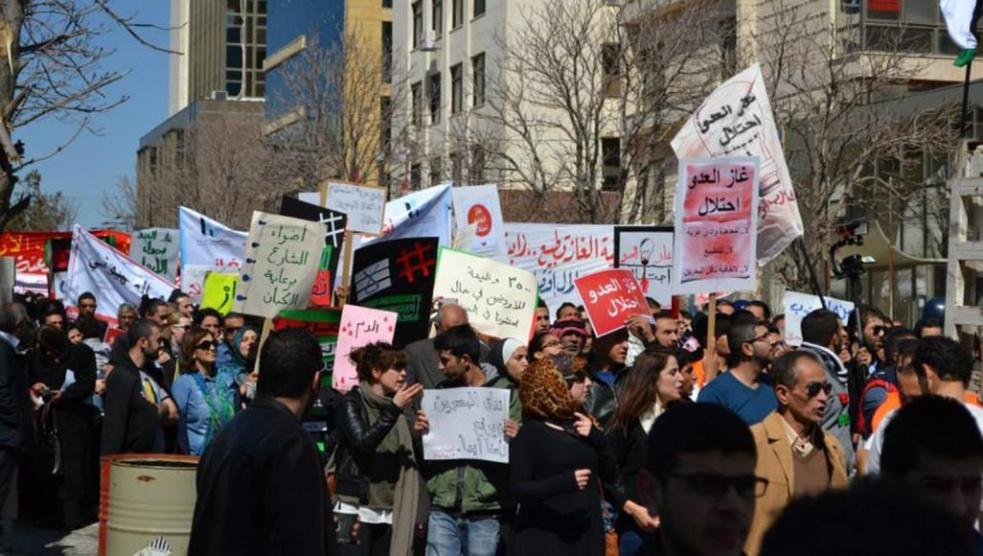 الاردن يلغي مؤتمرا دينيا بسبب مشاركة وفد إسرائيلي