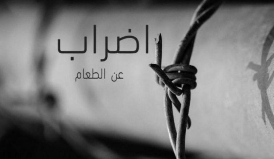 أسيران يواصلان إضرابهما المفتوح عن الطعام