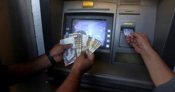 القبض على 3 اشخاص متلبسين بمحاولة سرقة صراف آلي بضواحي القدس