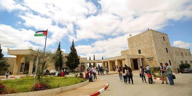 مجلس اتحاد طلبة بيرزيت يقرر اغلاق الجامعة