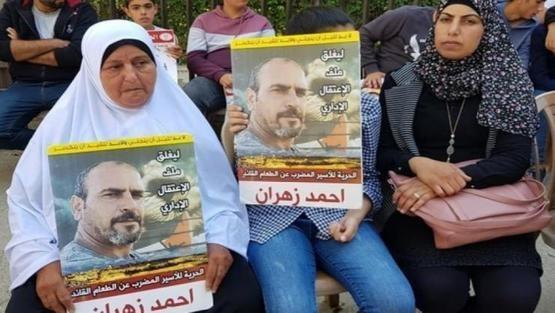 شؤون الاسرى: اتصلات للإفراج عن الاسير المُضرب زهران