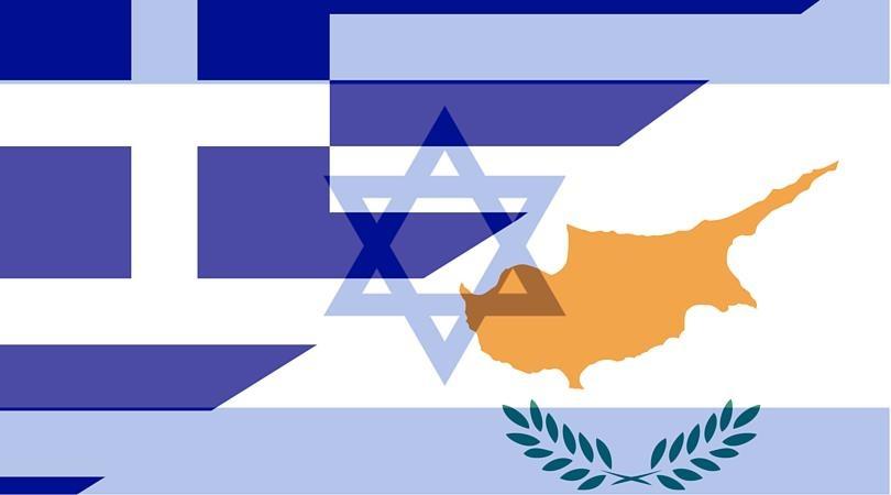 إسرائيل واليونان وقبرص سيوقعون اتفاقًا لإنشاء أطول خط أنابيب للغاز