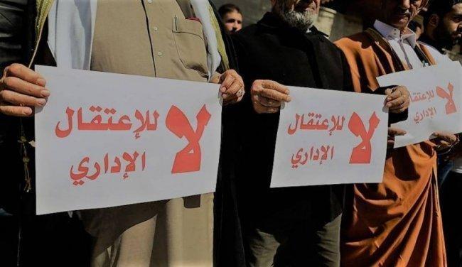 عبد ربه لشبكة وتر: الأسير زهران يعاني من ظروف صحية بعد استمراره بالاضراب ل97 يوما