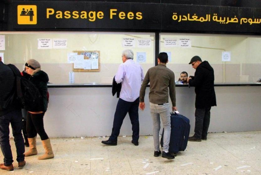ارتفاع على قيمة ضريبة المغادرة في معبر الكرامة