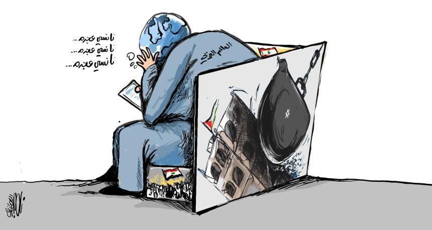 كاريكاتير اليوم