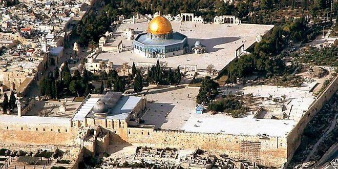 هندوراس تعتزم نقل سفارتها من تل أبيب الى القدس