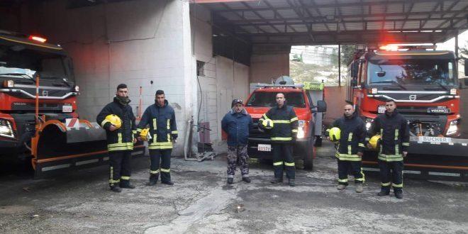 الدفاع المدني يرفع من جاهزيته ويهيب بالمواطنين اخذ درجات أعلى من الحذر بالمنخفض الجوي