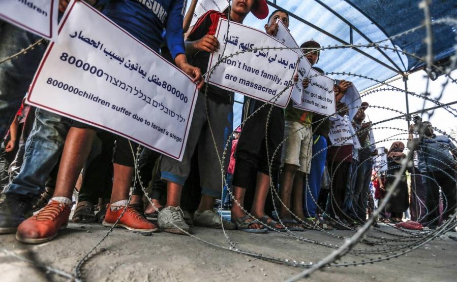 الأمم المتحدة تدعو لرفع الحصار عن قطاع غزة