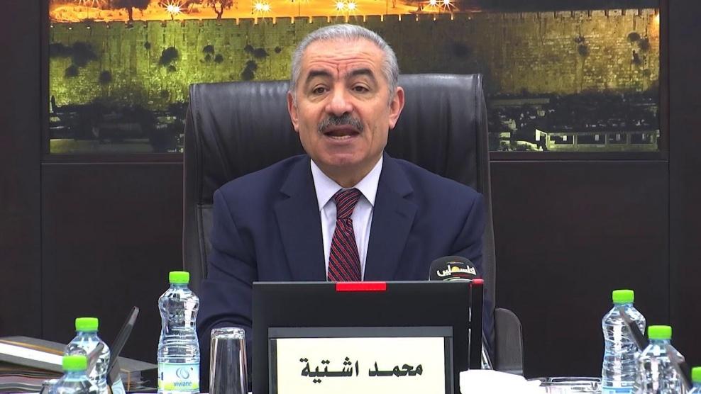 اشتية: الميزة التنافسية للفلسطينيين في العالم هي التعليم