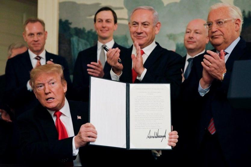 70 حالة اعتقال لفلسطينيين منذ إعلان