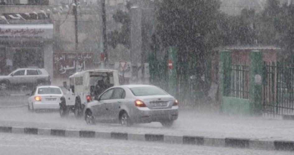 الطقس: منخفض قطبي مصحوب بأمطار غزيرة