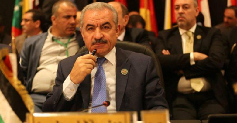 اشتية أمام قمة الاتحاد الافريقي: خطة ترمب تضرب بعرض الحائط أسس القانون الدولي