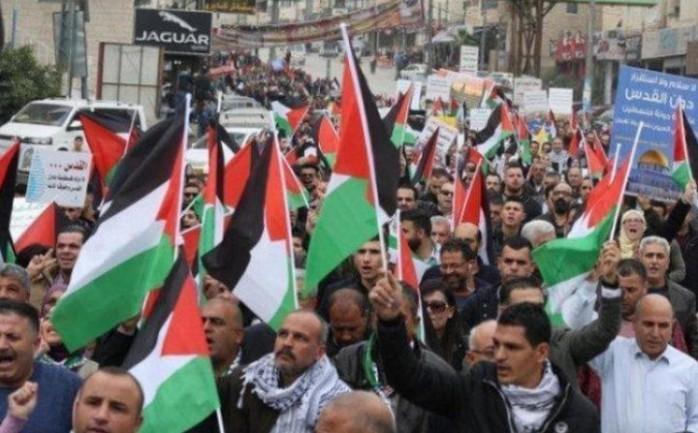 دعوات لأوسع مشاركة غدا برام الله رفضا لـ