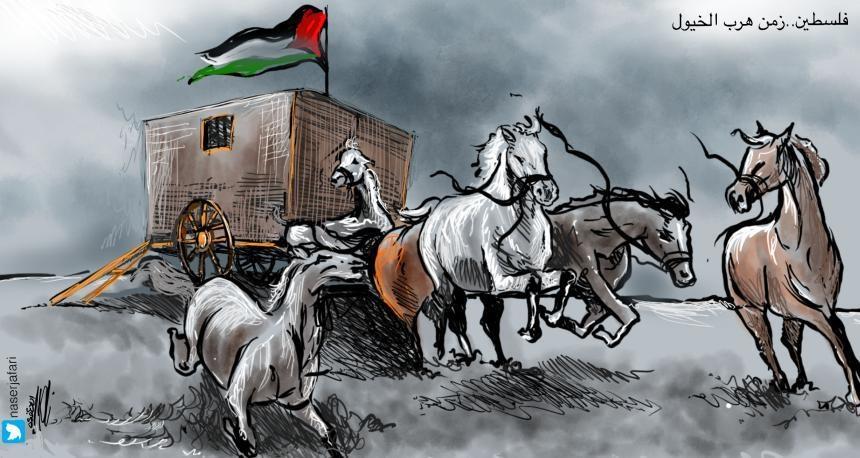 كاريكاتير اليوم