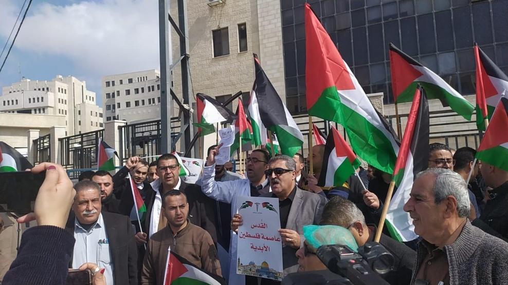نقابة الاطباء تعلن عن اعتصام امام مقر النقابة برام الله