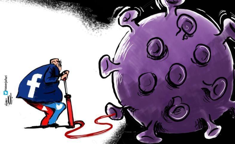 كاريكاتير اليوم 