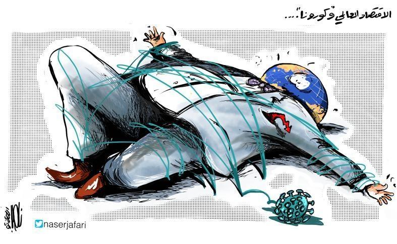 كاريكايتر اليوم