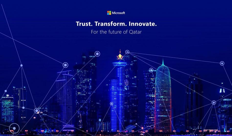 مايكروسوفت تحول مؤتمرها لحدث رقمي