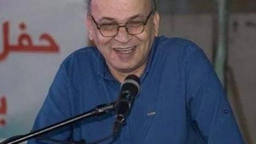 هوامش على دفتر الوباء