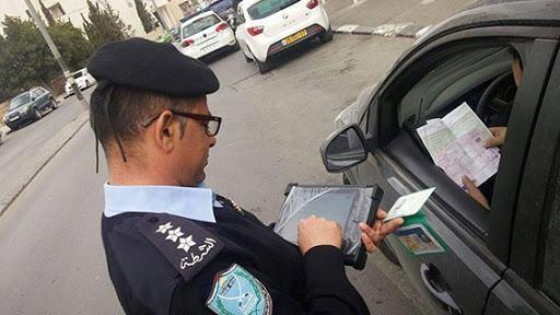 بيت لحم: القبض على مروج لإشاعة حول انتشار كورونا