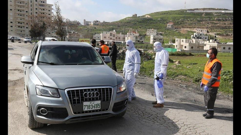 إغلاق مداخل فرعية مؤدية إلى مدينة جنين