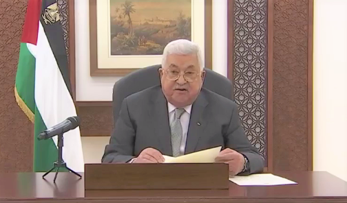 الرئيس عباس يتوجه بكلمة لأبناء الشعب الفلسطيني