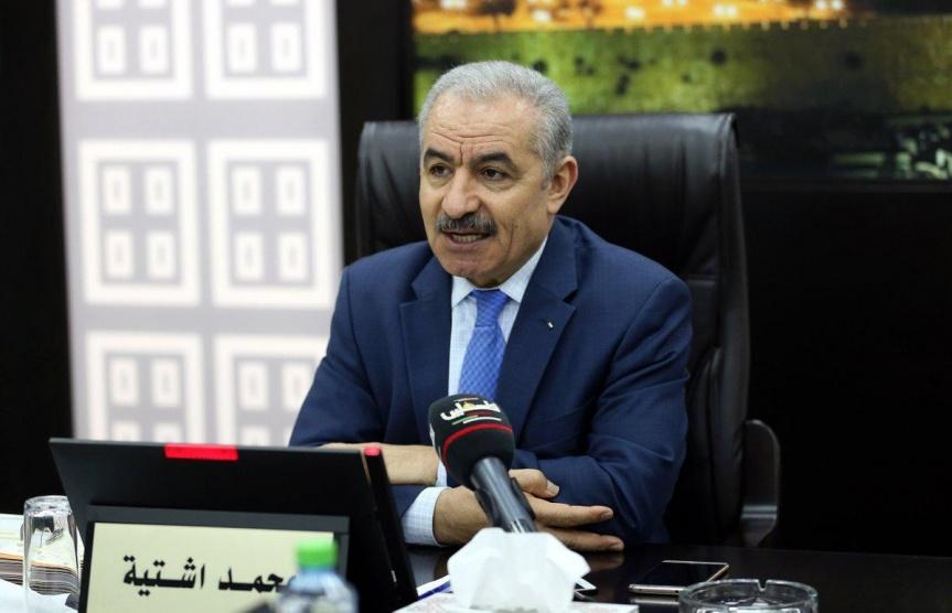 اشتية: واقع الاحتلال يحد من سيطرتنا على الوباء