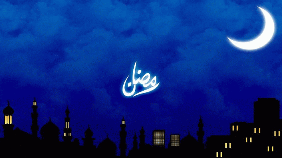 رمضان يوم الجمعة 24 نيسان