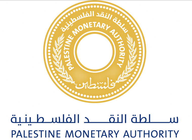 سلطة النقد: ازمة كورونا ستترك تداعيات على العديد من القطاعات الاقتصادية