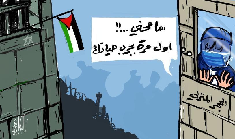 كاريكاتير  اليوم