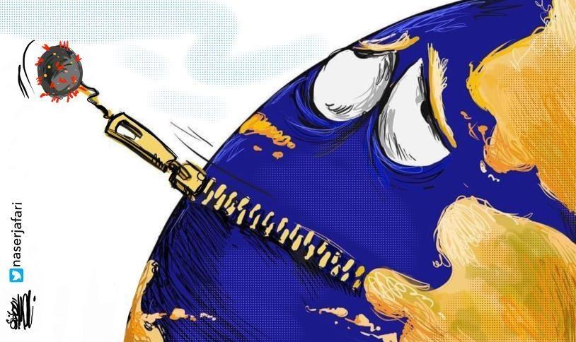 كاريكاتير اليوم