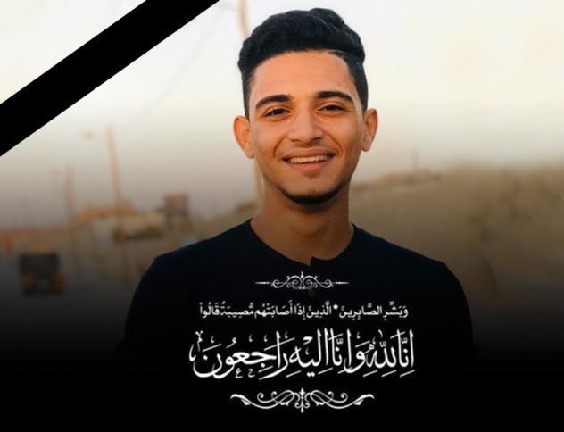 وفاة طالب فلسطيني من غزة بالقاهرة