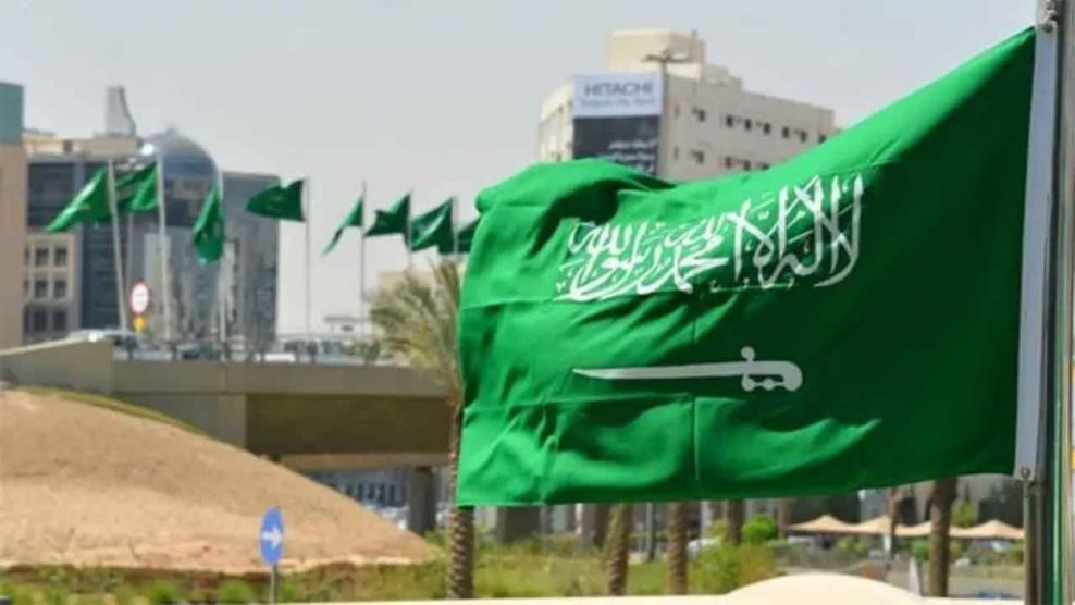 السعودية: سنواصل دعم الشعب الفلسطيني حتى اقامة الدولة